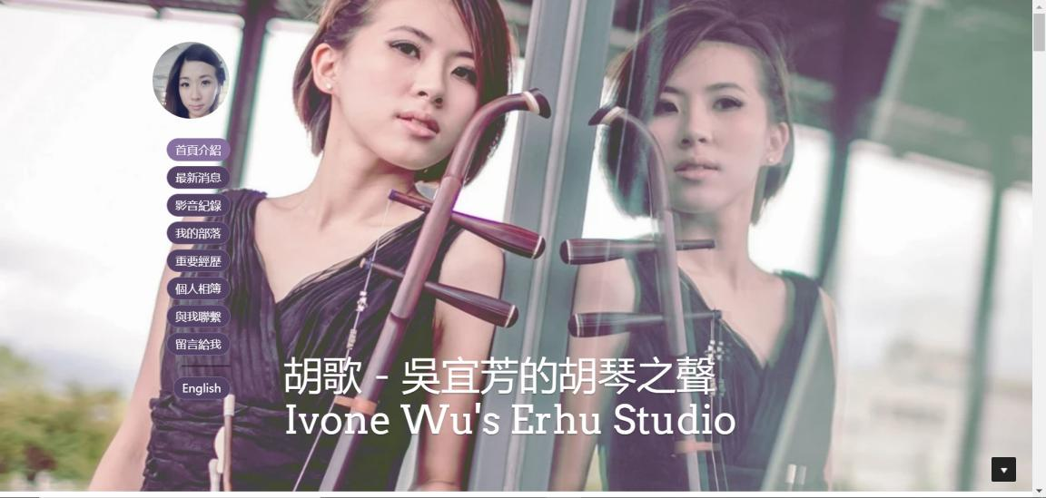 influencer influencer